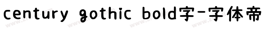 century gothic bold字字体转换
